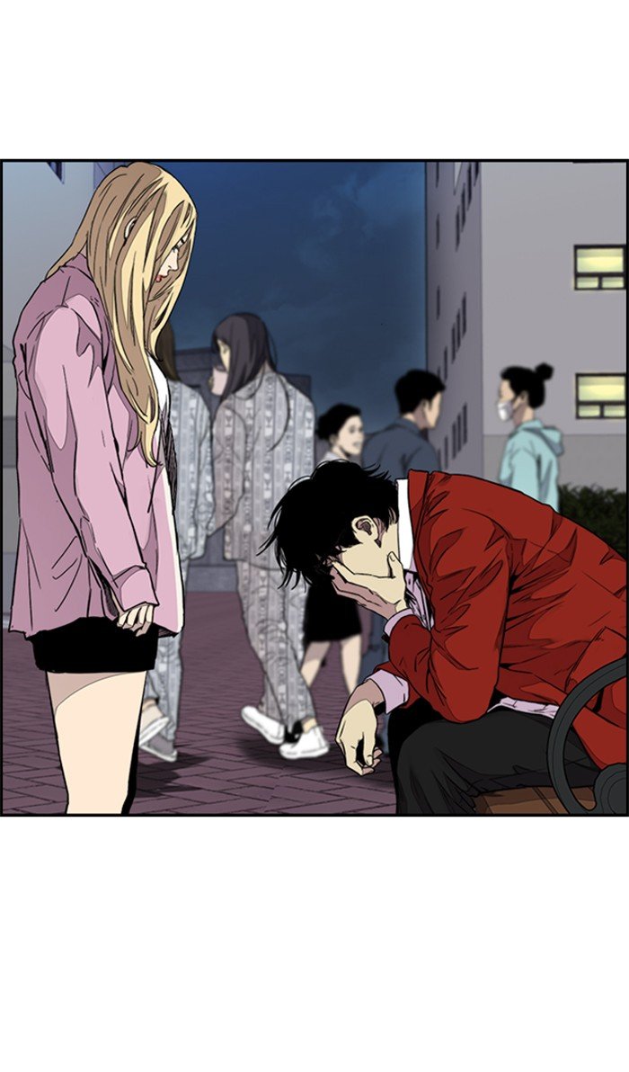 Wind Breaker chapter 315 - page 103