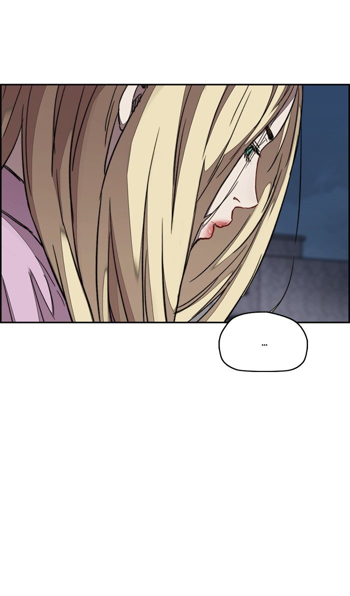 Wind Breaker chapter 315 - page 104