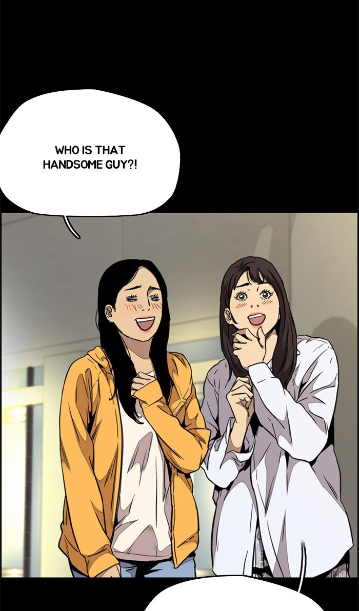 Wind Breaker chapter 315 - page 108