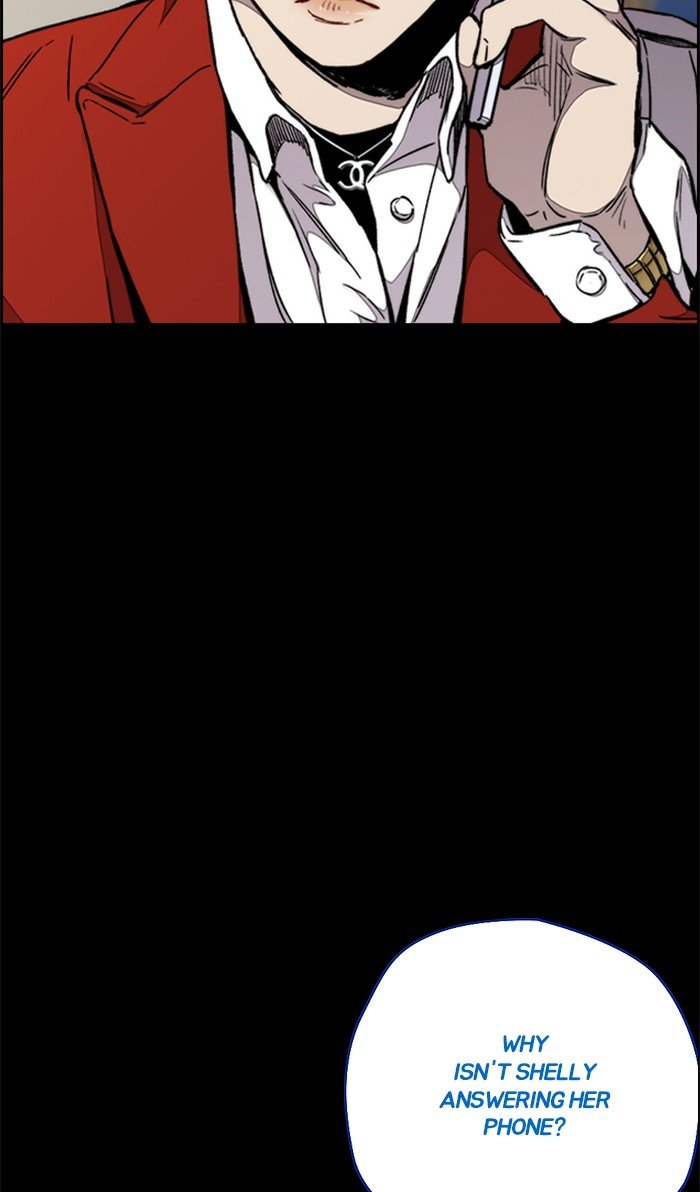 Wind Breaker chapter 315 - page 111