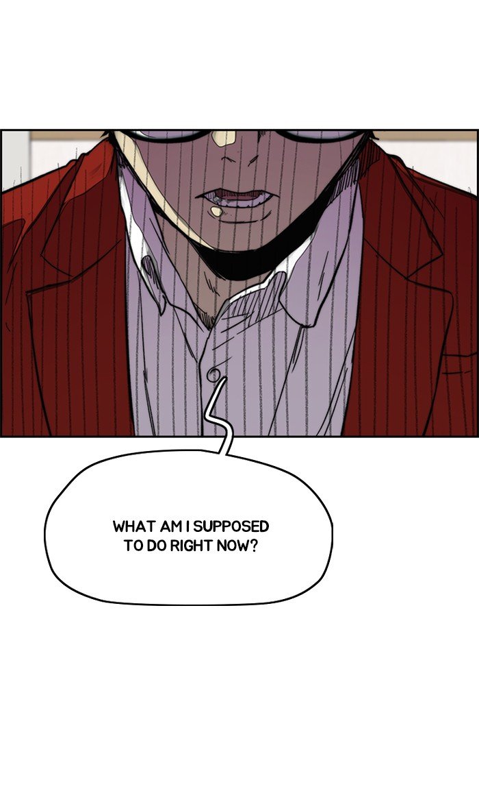 Wind Breaker chapter 315 - page 16