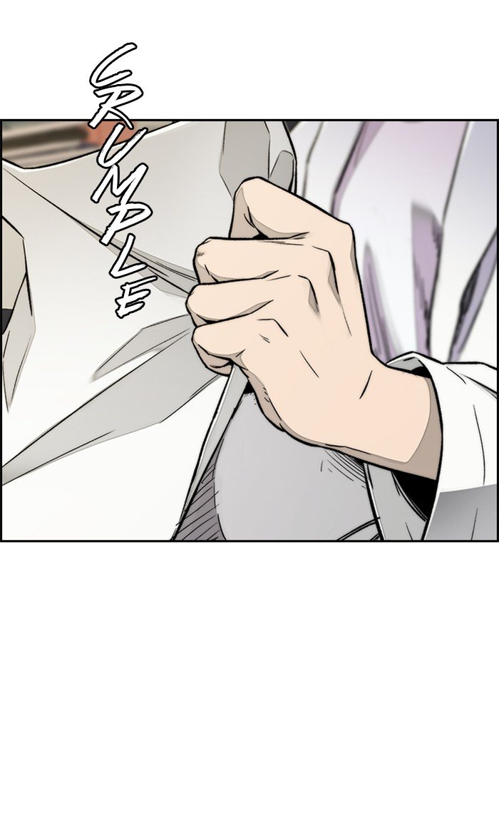 Wind Breaker chapter 315 - page 22