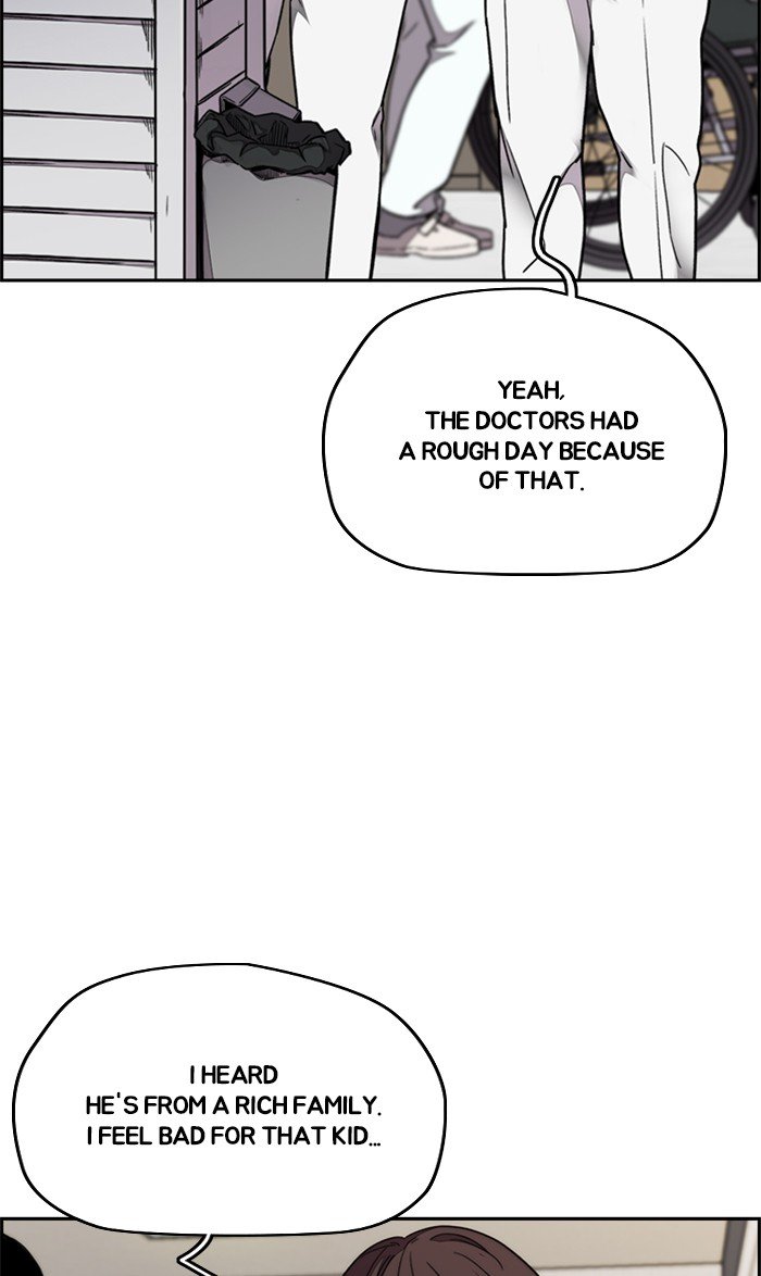 Wind Breaker chapter 315 - page 26