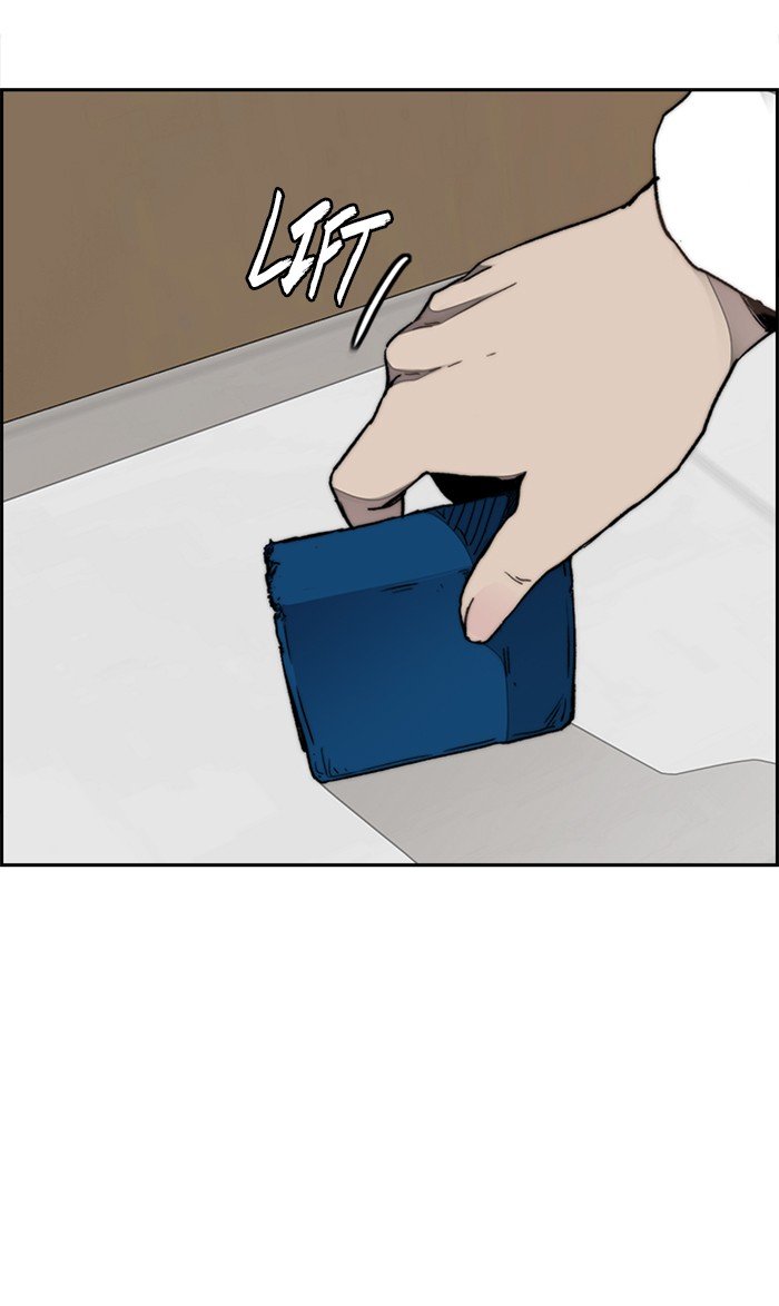 Wind Breaker chapter 315 - page 39