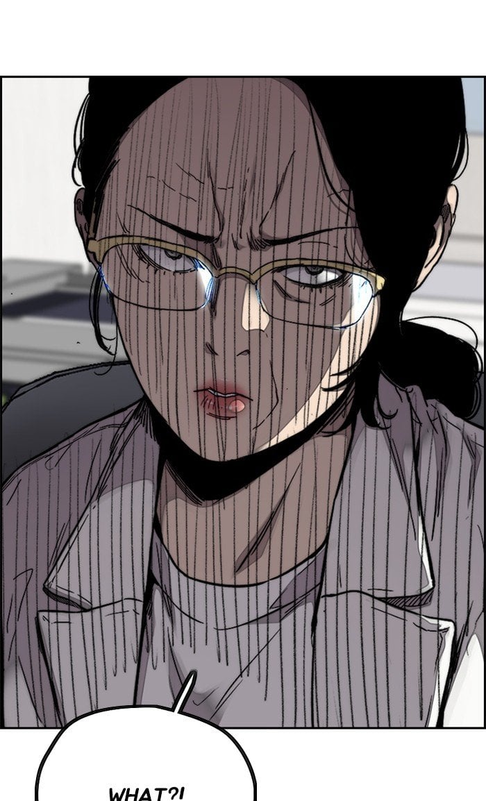 Wind Breaker chapter 315 - page 4