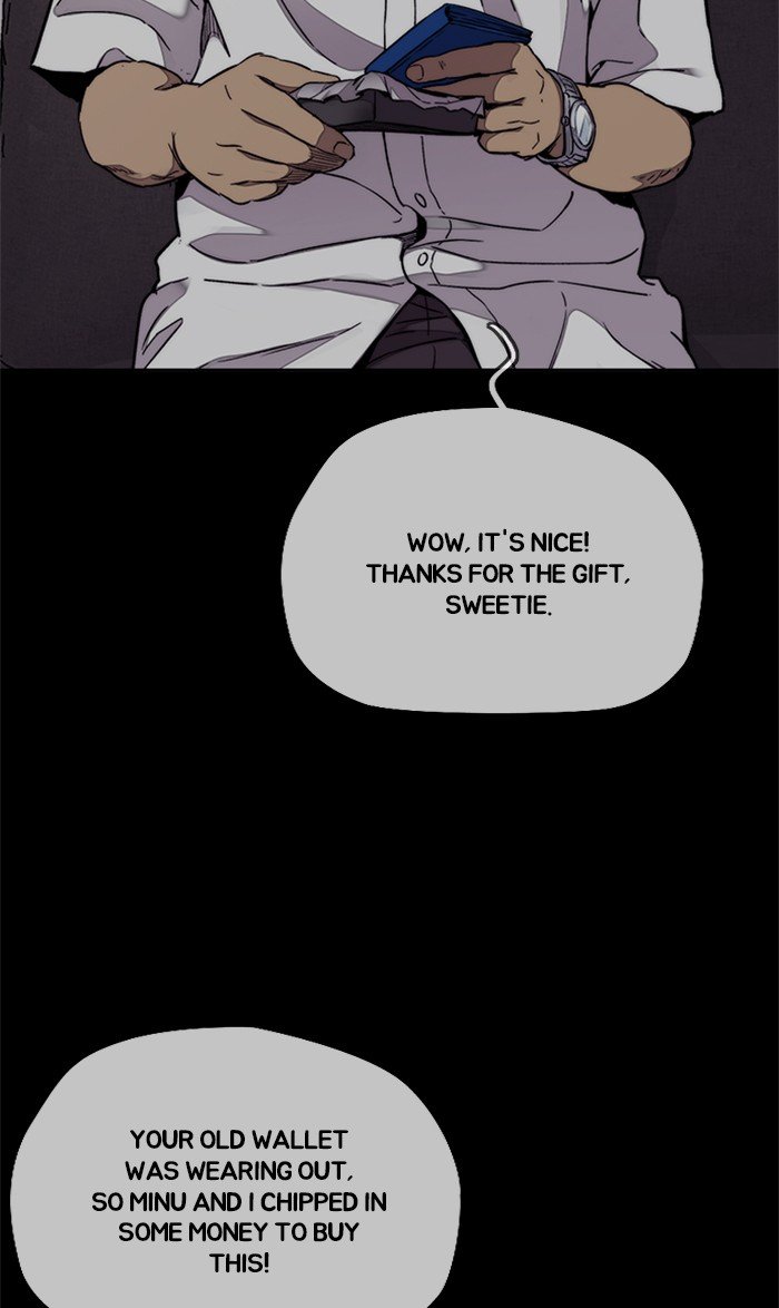 Wind Breaker chapter 315 - page 44