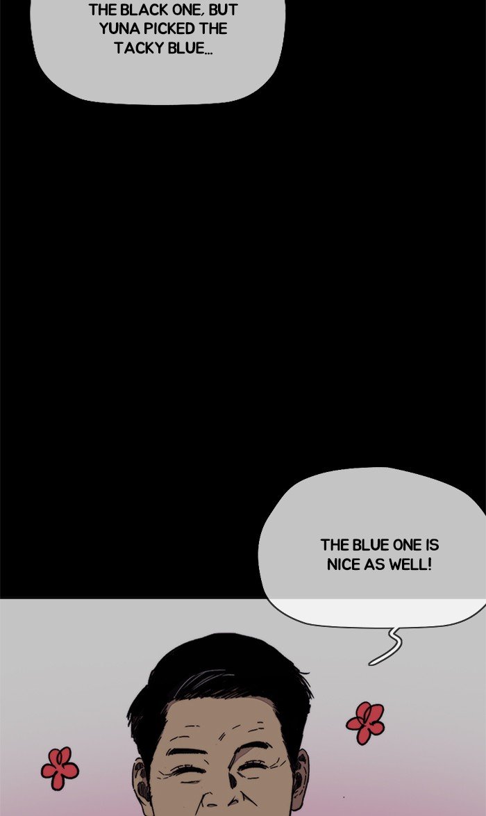 Wind Breaker chapter 315 - page 47