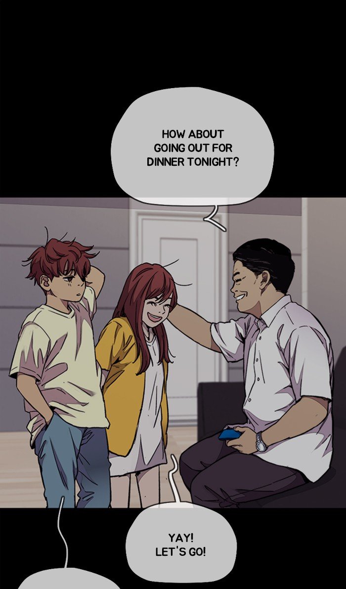 Wind Breaker chapter 315 - page 49