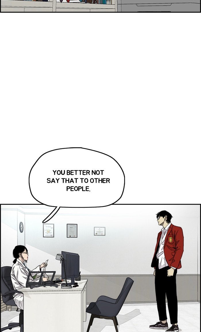 Wind Breaker chapter 315 - page 6