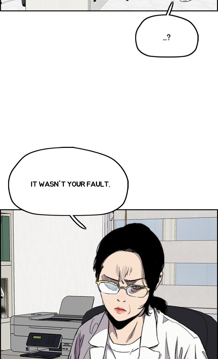 Wind Breaker chapter 315 - page 7
