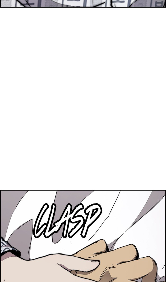 Wind Breaker chapter 315 - page 70