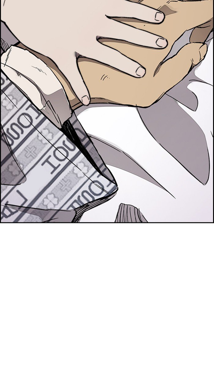 Wind Breaker chapter 315 - page 71