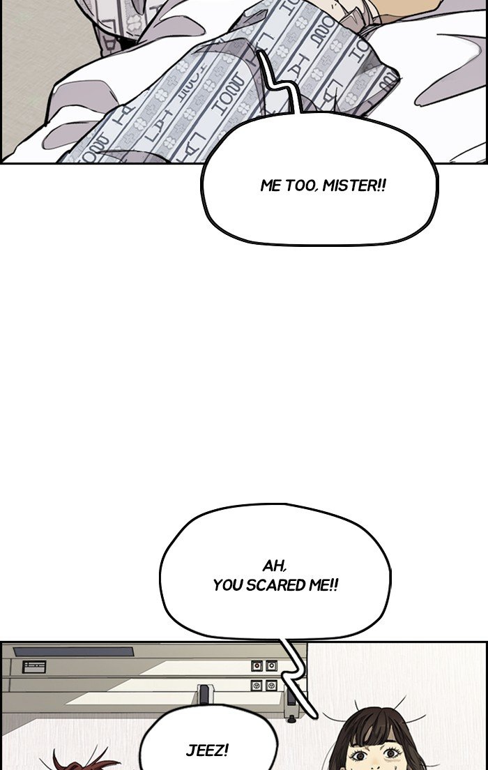 Wind Breaker chapter 315 - page 73