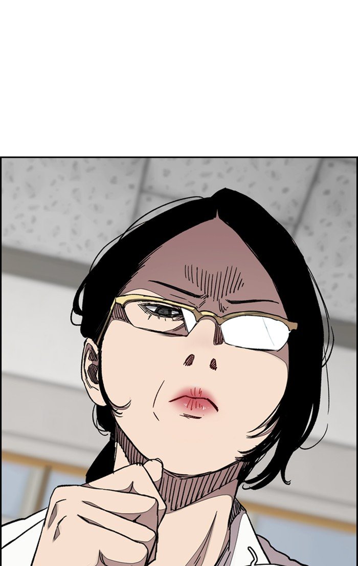 Wind Breaker chapter 315 - page 81