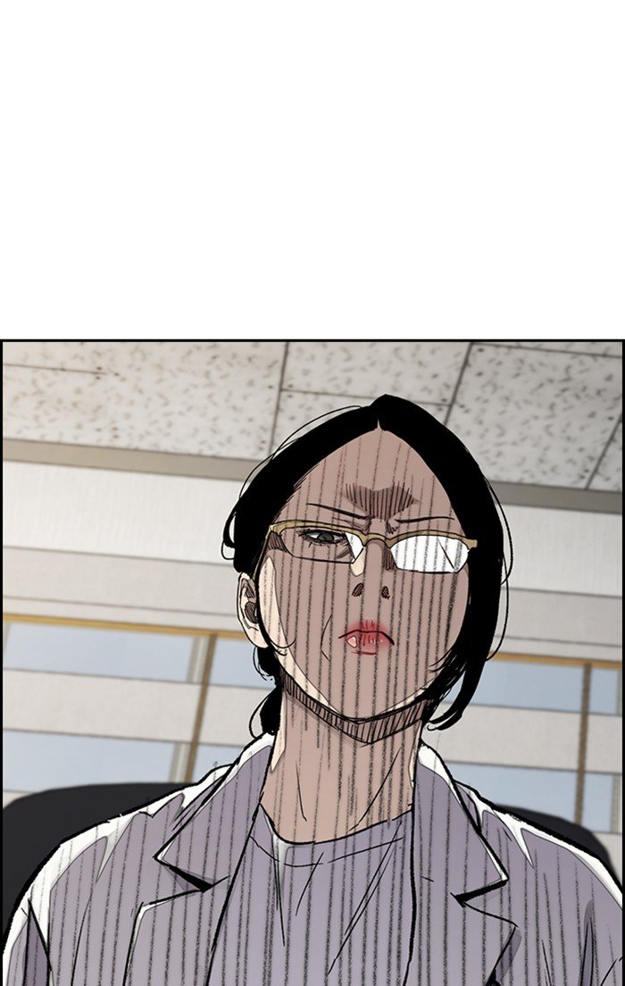 Wind Breaker chapter 315 - page 83