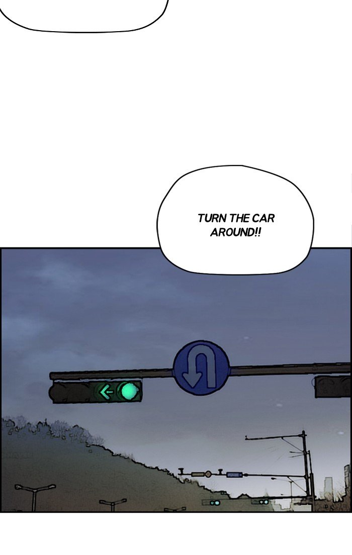 Wind Breaker chapter 315 - page 94