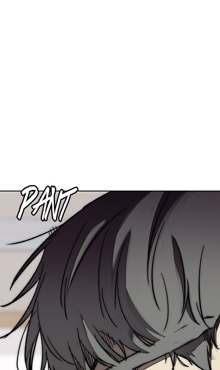 Wind Breaker chapter 314 - page 12