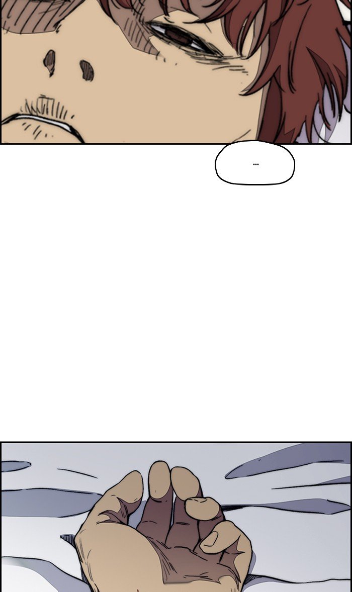 Wind Breaker chapter 314 - page 19