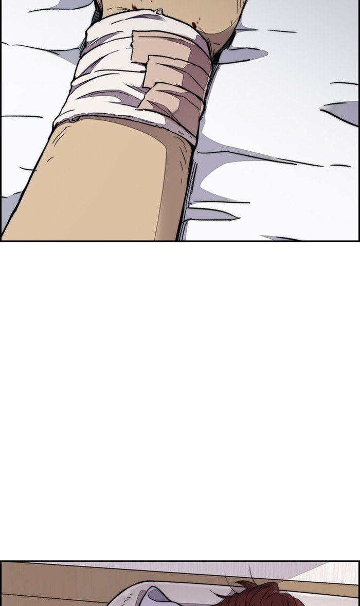 Wind Breaker chapter 314 - page 20