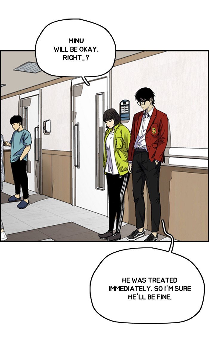 Wind Breaker chapter 314 - page 22