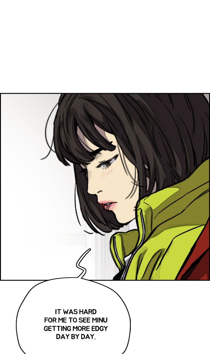 Wind Breaker chapter 314 - page 25