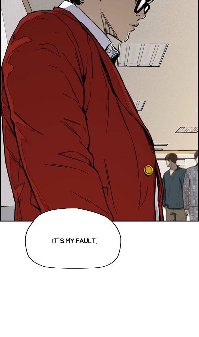 Wind Breaker chapter 314 - page 27