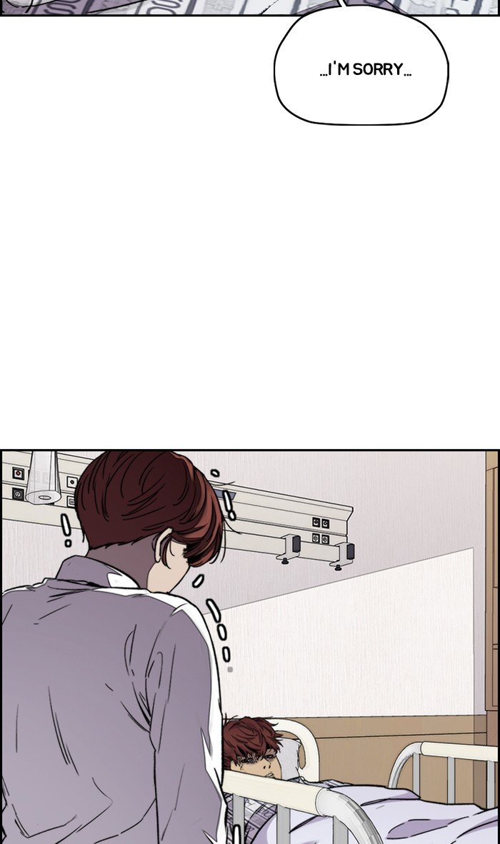 Wind Breaker chapter 314 - page 36