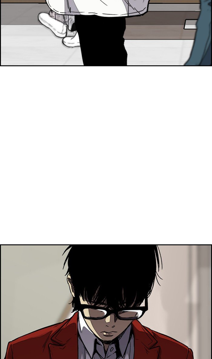 Wind Breaker chapter 314 - page 46