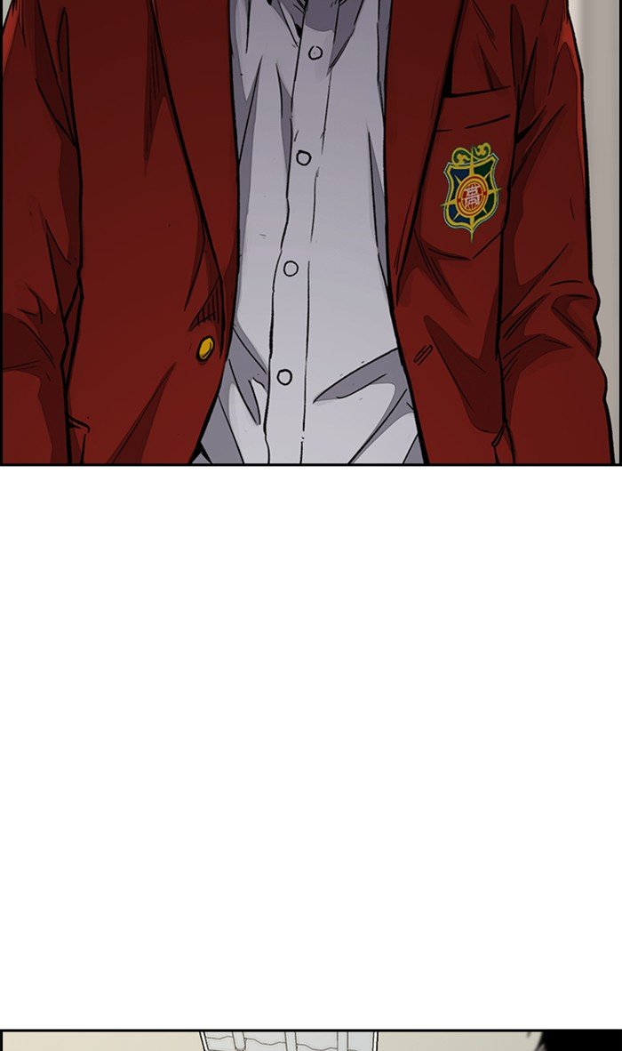 Wind Breaker chapter 314 - page 47