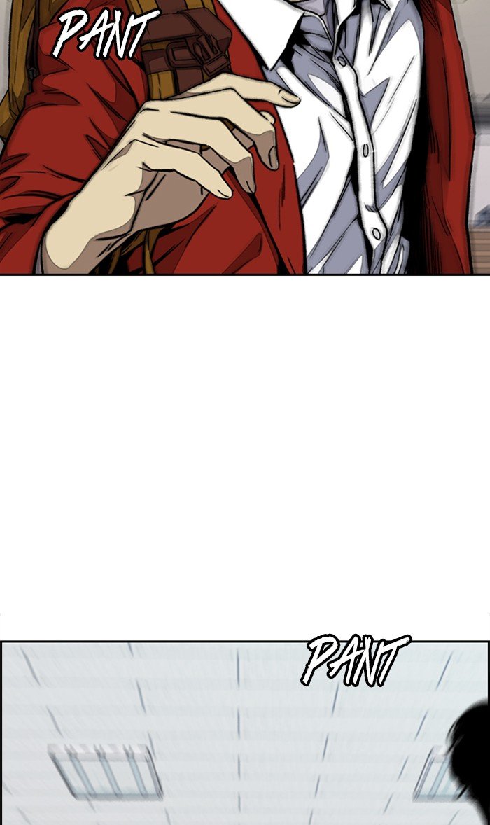 Wind Breaker chapter 314 - page 5