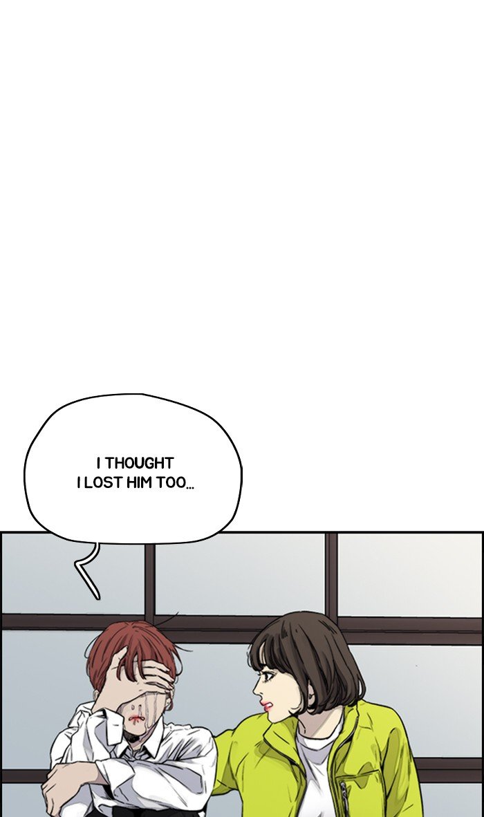 Wind Breaker chapter 314 - page 56