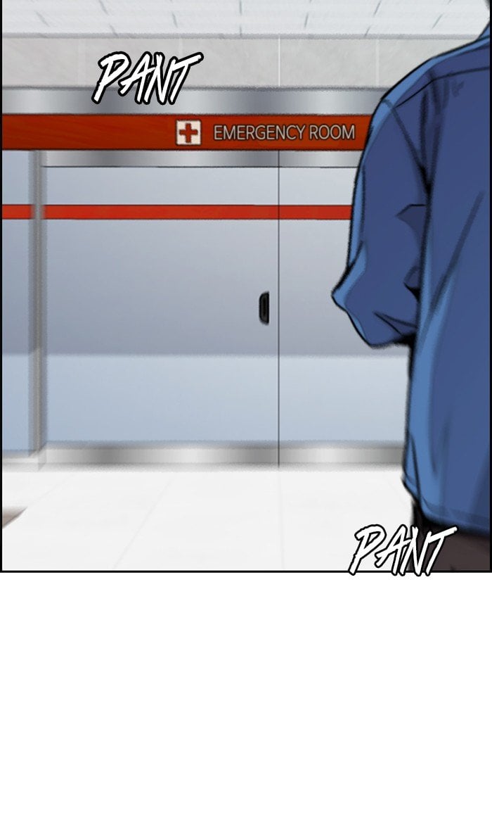 Wind Breaker chapter 314 - page 6