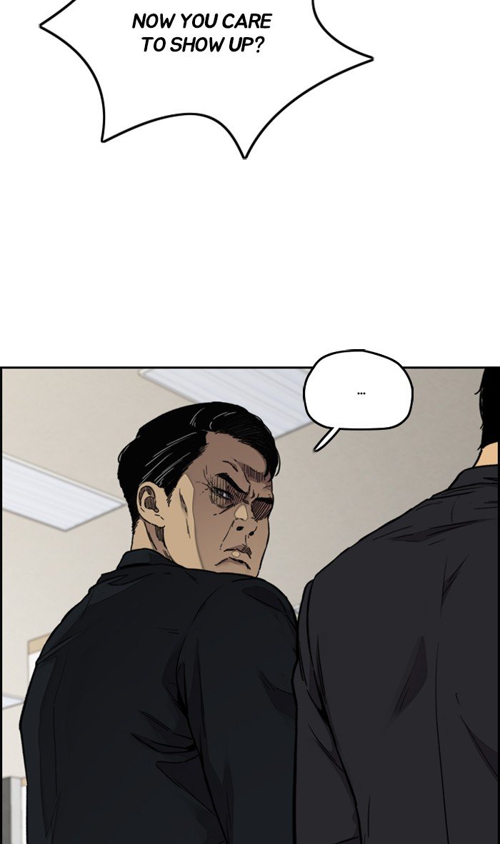 Wind Breaker chapter 314 - page 60