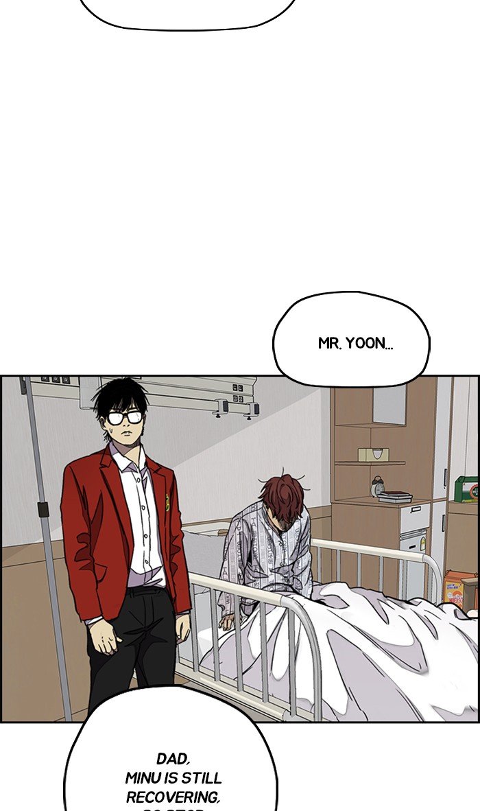 Wind Breaker chapter 314 - page 66