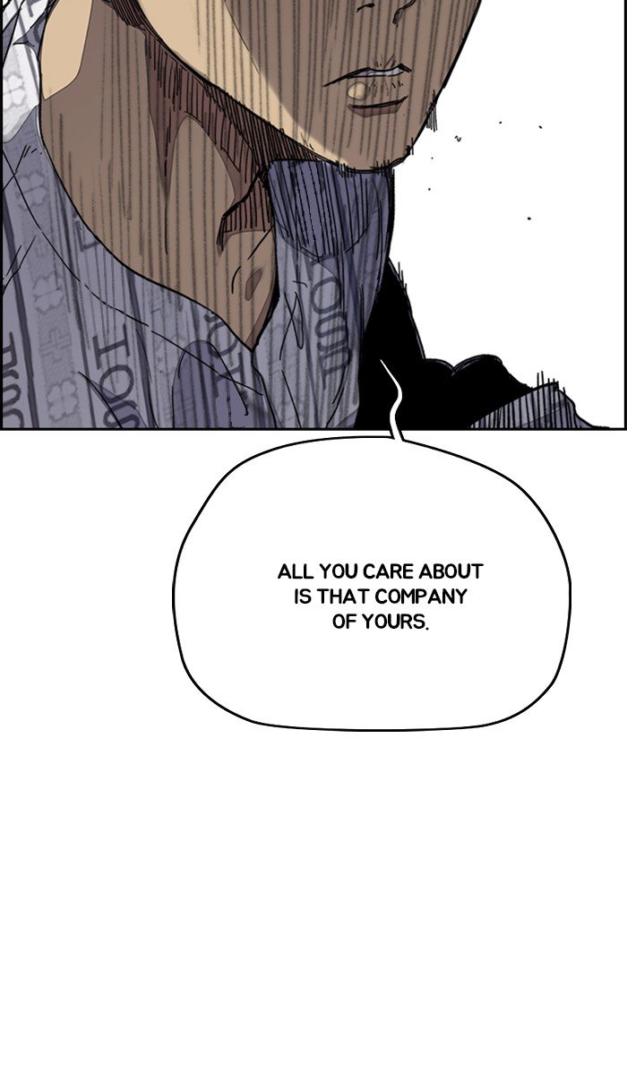 Wind Breaker chapter 314 - page 71