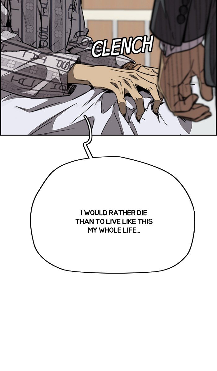 Wind Breaker chapter 314 - page 74