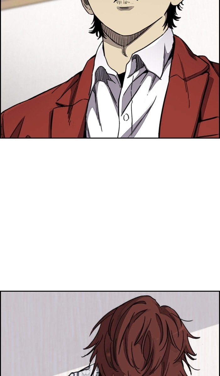 Wind Breaker chapter 314 - page 80