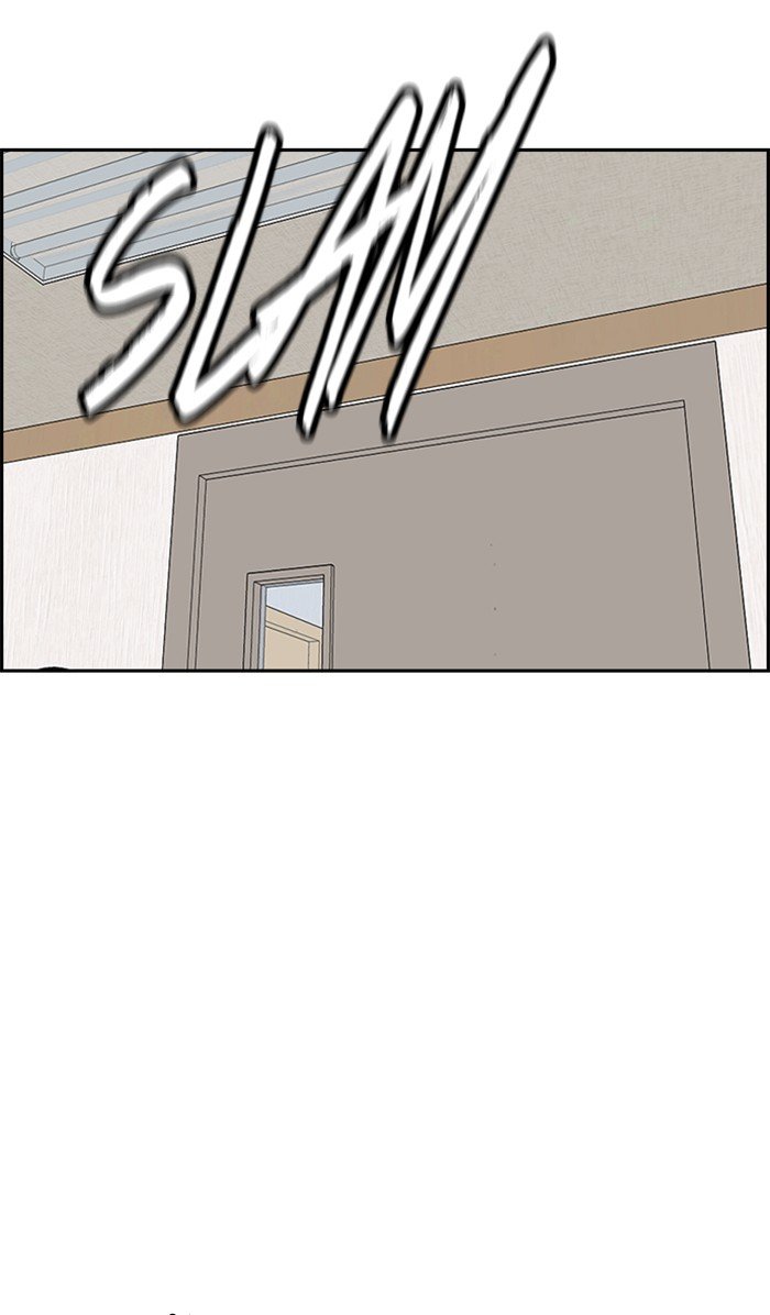Wind Breaker chapter 314 - page 85