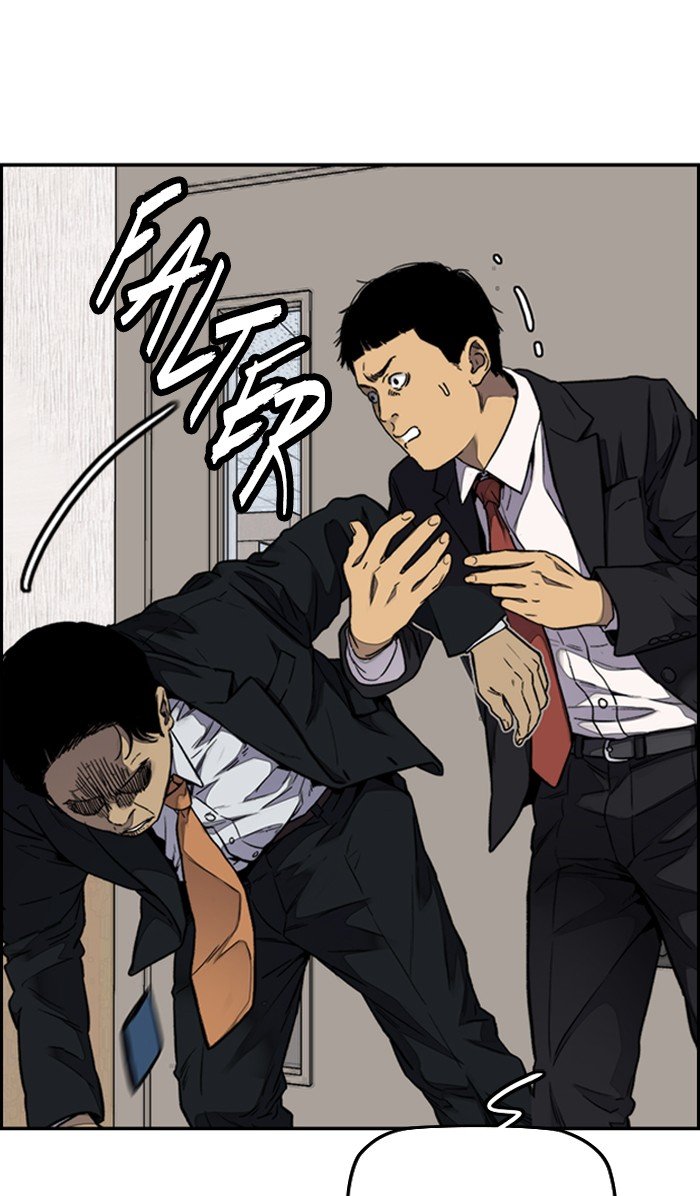 Wind Breaker chapter 314 - page 88