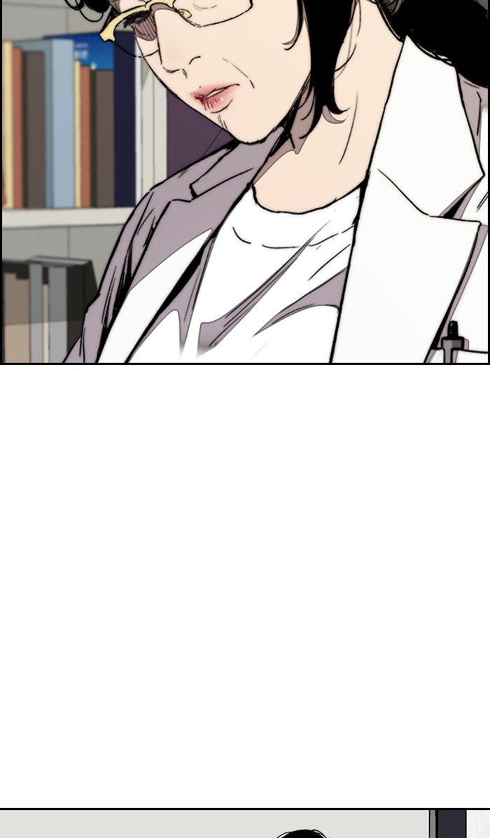 Wind Breaker chapter 314 - page 94