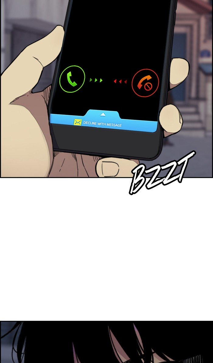 Wind Breaker chapter 313 - page 104