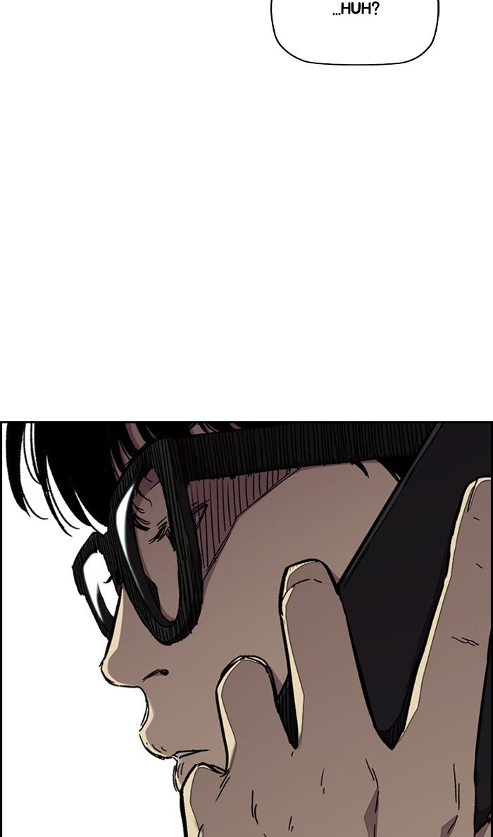 Wind Breaker chapter 313 - page 108