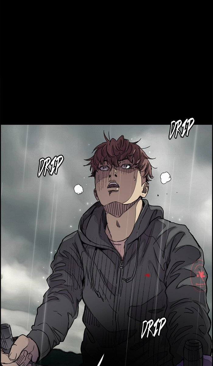 Wind Breaker chapter 313 - page 14