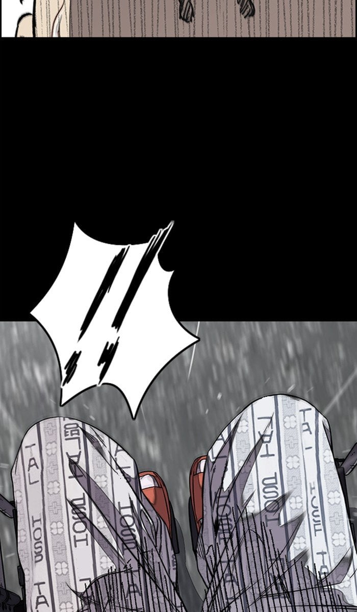 Wind Breaker chapter 313 - page 16