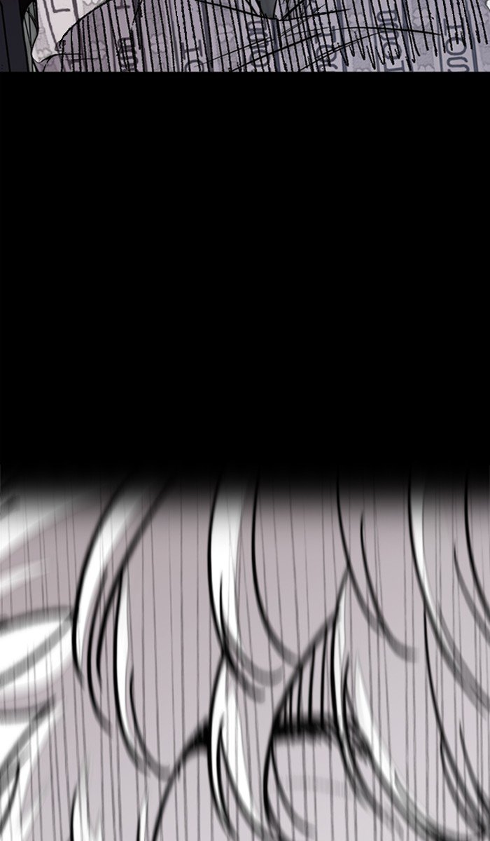 Wind Breaker chapter 313 - page 17