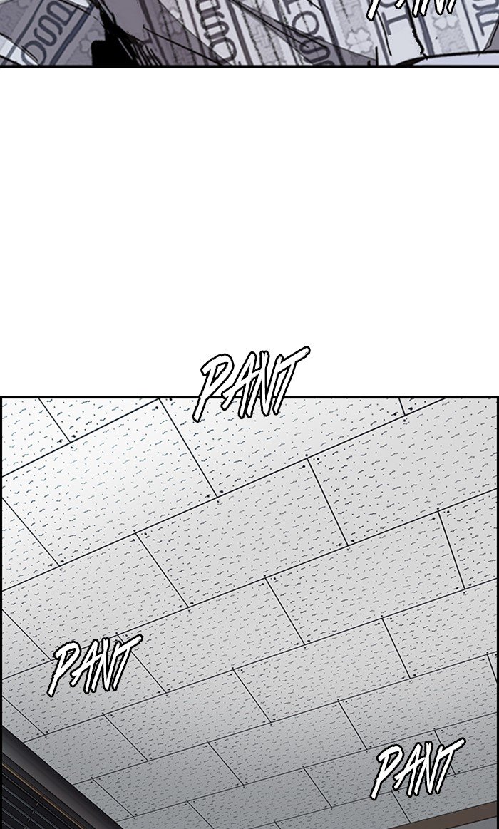 Wind Breaker chapter 313 - page 29
