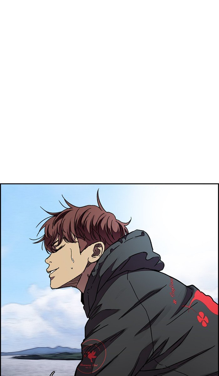 Wind Breaker chapter 313 - page 3