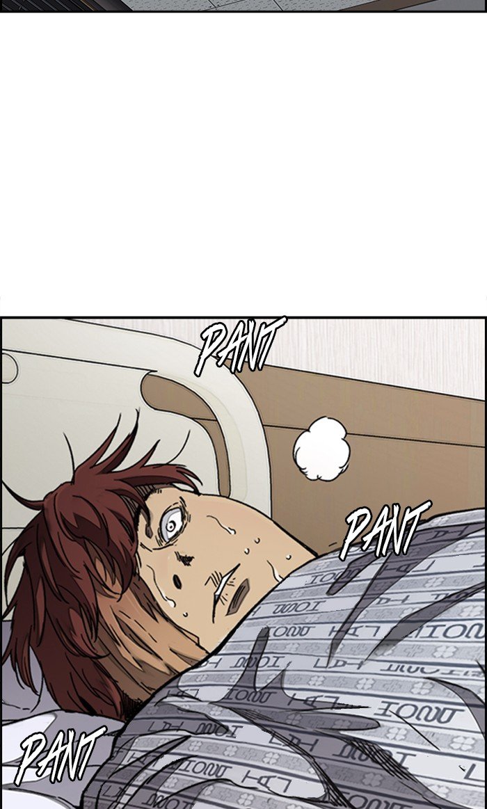 Wind Breaker chapter 313 - page 30