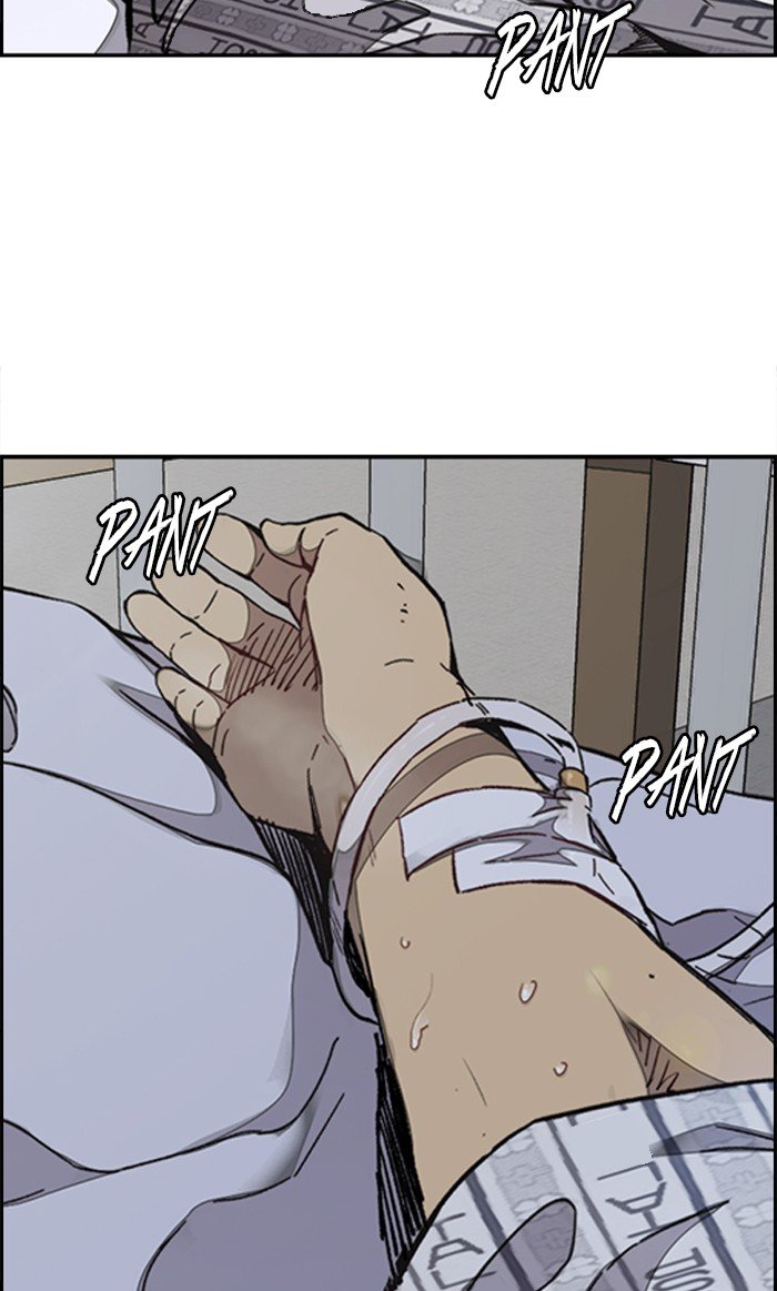 Wind Breaker chapter 313 - page 31