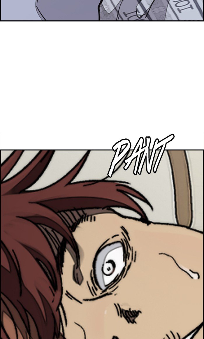 Wind Breaker chapter 313 - page 32